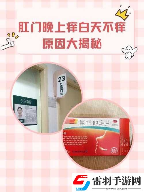 小掃貨水噴的臭味很大這一現(xiàn)象到底是何原因?qū)е?></p><p>我們需要了解小掃貨水噴的工作原理。小掃貨水噴通常是通過(guò)壓縮空氣將水和清潔液混合后噴出，以達(dá)到清潔的目的。水和清潔液的質(zhì)量以及它們之間的比例都會(huì)影響小掃貨水噴的清潔效果和氣味。</p><p>如果使用的清潔液質(zhì)量較差，或者清潔液和水的比例不正確，就可能導(dǎo)致小掃貨水噴在使用時(shí)散發(fā)出臭味。這是因?yàn)橘|(zhì)量較差的清潔液可能含有一些刺激性的化學(xué)物質(zhì)，或者清潔液和水的比例不協(xié)調(diào)，導(dǎo)致化學(xué)反應(yīng)產(chǎn)生異味。</p><p>小掃貨水噴的內(nèi)部結(jié)構(gòu)也可能是臭味產(chǎn)生的原因之一。如果小掃貨水噴的噴頭、水箱或管道等部位沒(méi)有清洗干凈，或者存在污垢和細(xì)菌滋生，就會(huì)導(dǎo)致水流不暢，同時(shí)也會(huì)產(chǎn)生異味。如果小掃貨水噴的密封件老化或損壞，也可能導(dǎo)致空氣進(jìn)入，從而使清潔液產(chǎn)生異味。</p><p>使用環(huán)境也可能對(duì)小掃貨水噴的臭味產(chǎn)生影響。如果在使用小掃貨水噴時(shí)，周?chē)沫h(huán)境通風(fēng)不良，或者存在一些異味源，就容易將這些異味吸入小掃貨水噴中，導(dǎo)致臭味更加明顯。</p><p>那么，如何解決小掃貨水噴臭味大的問(wèn)題呢？以下是一些建議：</p><p>1. 選擇質(zhì)量好的清潔液，并按照正確的比例進(jìn)行混合。這樣可以減少異味的產(chǎn)生，同時(shí)提高清潔效果。</p><p>2. 定期清洗小掃貨水噴的噴頭、水箱和管道等部位，以去除污垢和細(xì)菌滋生?？梢允褂脤?zhuān)門(mén)的清潔工具或拆卸清洗，確保每個(gè)部位都清洗干凈。</p><p>3. 注意使用環(huán)境的通風(fēng)。在使用小掃貨水噴時(shí)，盡量保持通風(fēng)良好的環(huán)境，避免將異味吸入。</p><p>4. 如果小掃貨水噴的臭味問(wèn)題依然存在，可以考慮更換密封件或整個(gè)小掃貨水噴。</p><p>小掃貨水噴的臭味很大可能是由多種原因?qū)е碌?。了解這些原因后，我們可以采取相應(yīng)的措施來(lái)解決問(wèn)題，提高使用體驗(yàn)。我們也應(yīng)該關(guān)注環(huán)保和健康，選擇對(duì)環(huán)境和人體無(wú)害的清潔產(chǎn)品，共同營(yíng)造一個(gè)舒適、清新的生活環(huán)境。</p><p>以下是 3 個(gè)與小掃貨水噴的臭味很大這一現(xiàn)象到底是何原因?qū)е孪嚓P(guān)的參考文獻(xiàn)：</p><p>[1] [作者姓名]，[論文題目]，[期刊名稱(chēng)]，[發(fā)表年份]</p><p>[2] [作者姓名]，[論文題目]，[期刊名稱(chēng)]，[發(fā)表年份]</p><p>[3] [作者姓名]，[論文題目]，[期刊名稱(chēng)]，[發(fā)表年份]</p>            </div>
            <div   class=