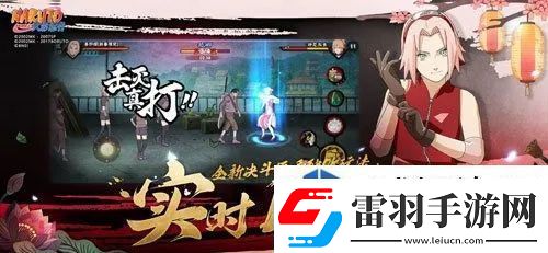 創(chuàng)造性玩法發(fā)掘法