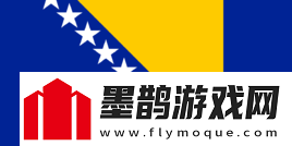 八雄逐鹿