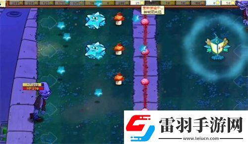 PVZ雜交版益智模式憂郁咖啡豆2過關攻略