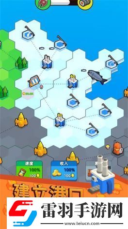 地盤爭奪戰(zhàn)3D內(nèi)置菜單