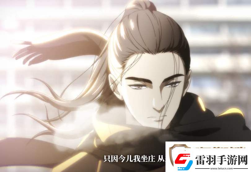 王也的真實身份是什么