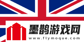 八雄逐鹿