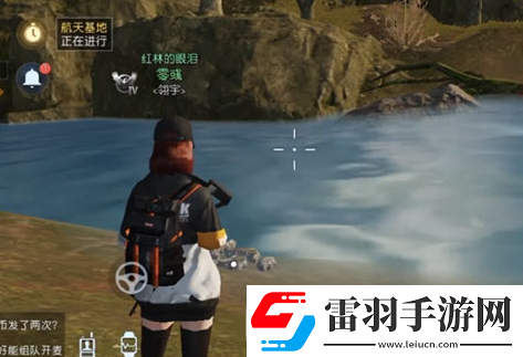 黎明覺(jué)醒生機(jī)藏寶圖橋下水邊在哪里位置介紹高效刷怪區(qū)域與技巧分享