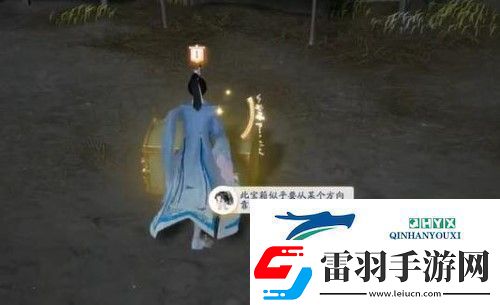 射雕手游特殊寶箱如何開啟