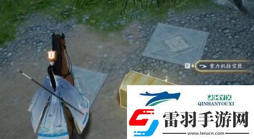 射雕手游特殊寶箱如何開啟