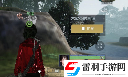 黎明覺(jué)醒藏寶圖約翰受難曲在哪寶藏位置分享游戲內(nèi)陣營(yíng)選擇與戰(zhàn)場(chǎng)策略