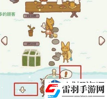 動物餐廳白玫瑰怎么獲得