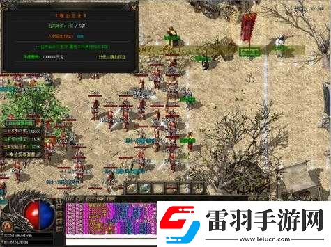怪物獵人世界游戲中熔巖塊獲取攻略