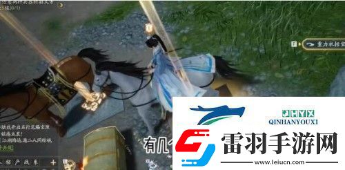 射雕手游特殊寶箱如何開啟