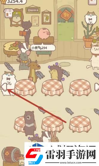 動物餐廳白玫瑰怎么獲得