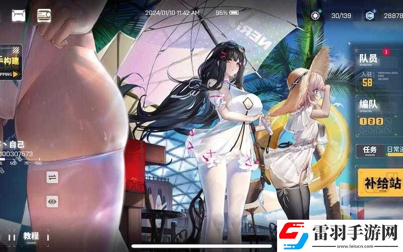交錯戰(zhàn)線模塊