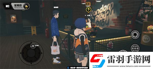 絕區(qū)零讓塔維斯成為店員方法介紹