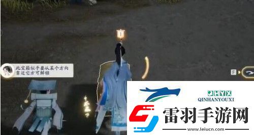 射雕手游特殊寶箱如何開啟