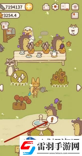 動物餐廳白玫瑰怎么獲得