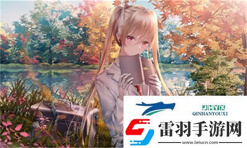成品站源78w78的用戶評價