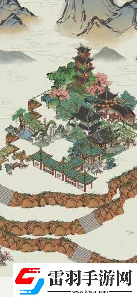 江南百景圖雙子峰
