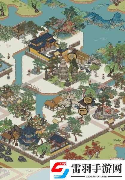 江南百景圖雙子峰