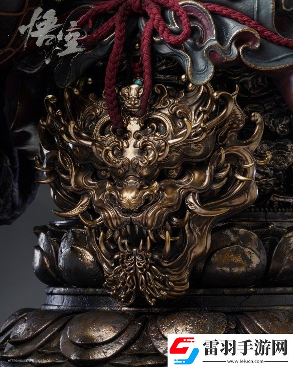 黑神話