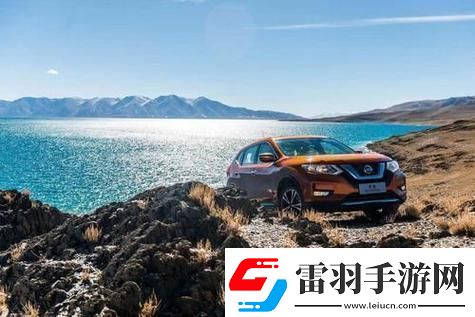 探索“日產(chǎn)無人區(qū)一線二線三線2023”的新機遇與挑戰(zhàn)