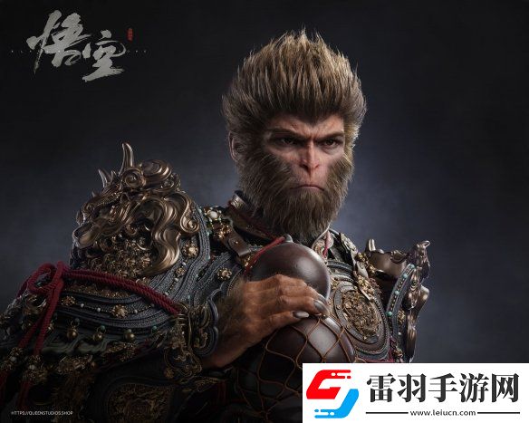 黑神話