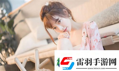 99在線**精品秘?人口無限奇妙體驗