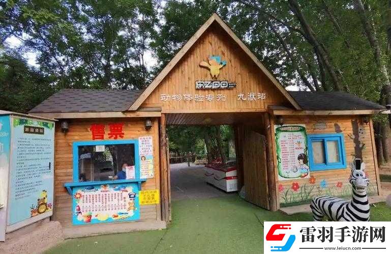 豐?？v滿2588仙蹤林三區(qū)即將上線