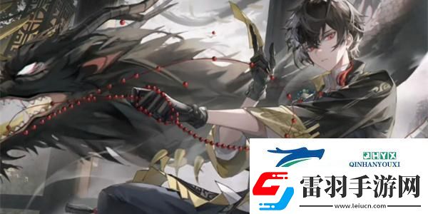 歸龍潮塵封的記憶密碼是什么