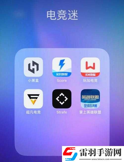 人皇