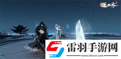 逆水寒手游老四皮影戲通關攻略