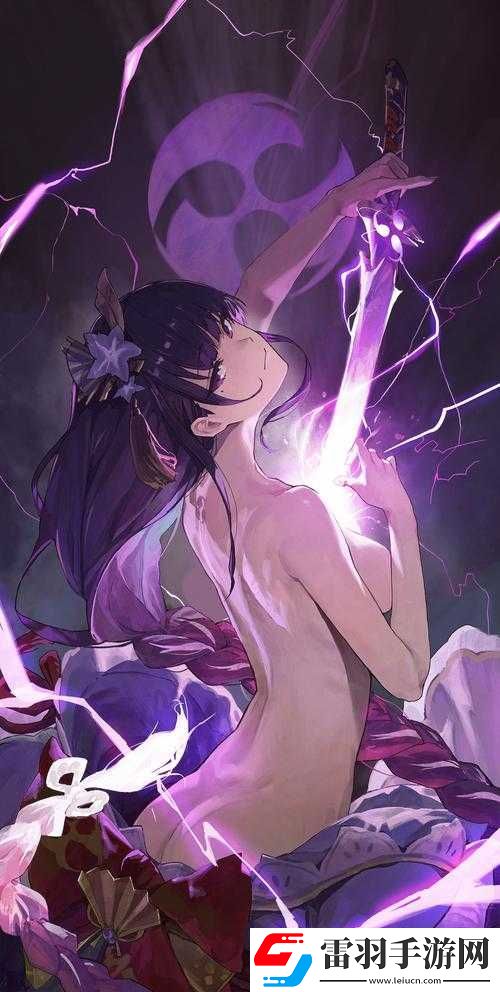 雷電將軍乳液狂飆乳液