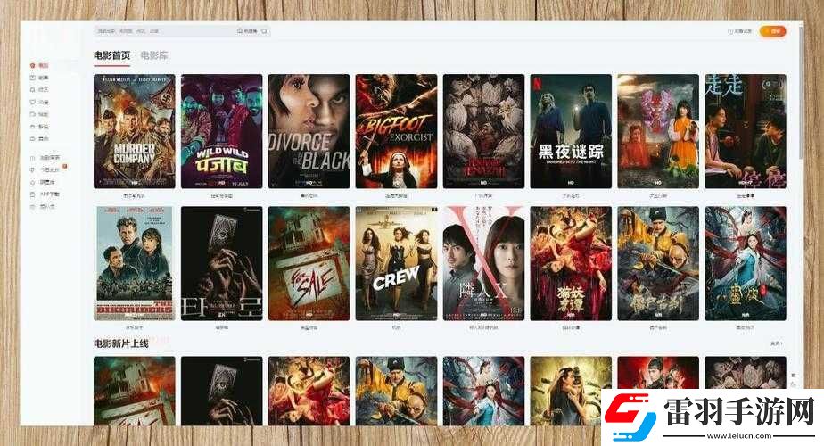 么么影院