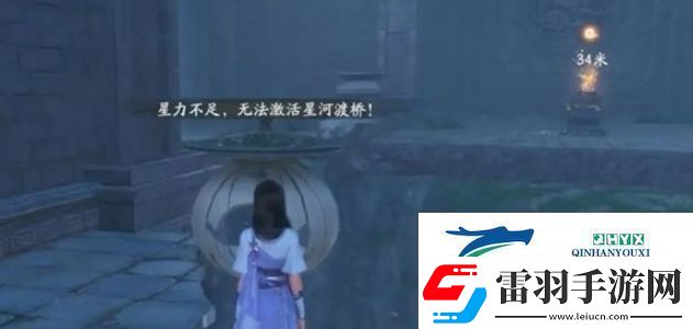 仙劍世界?；陝θ蝿?wù)完成條件是什么