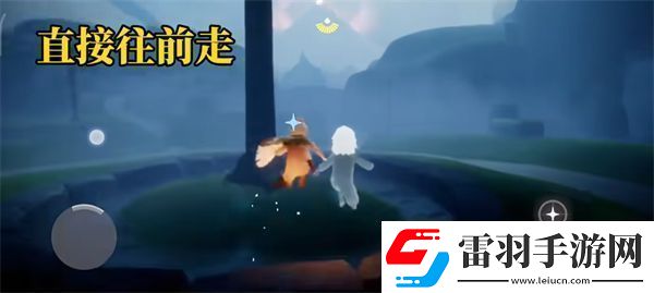 光遇歸巢季任務(wù)一怎么做