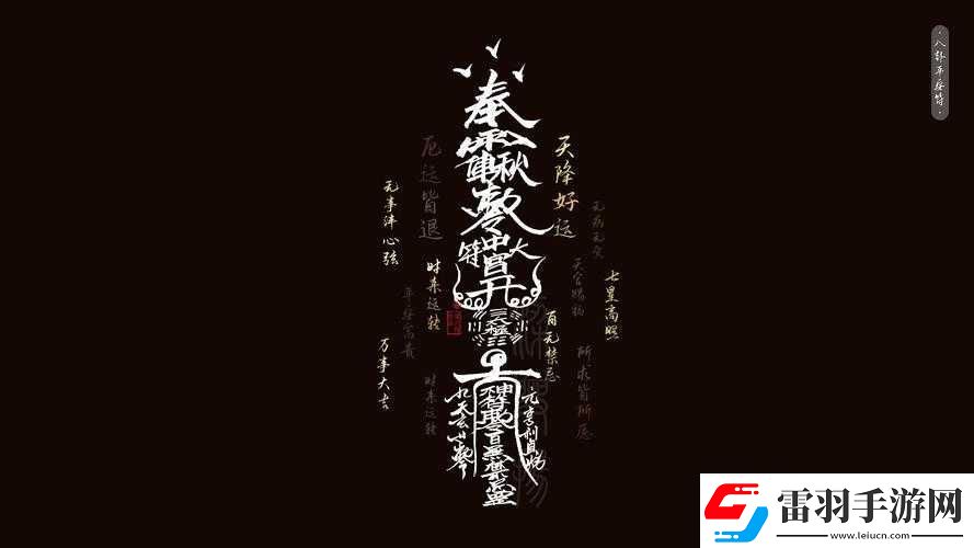 七國五行玩法全新升級天降福緣活動驚喜來襲讓你暢享游戲樂趣