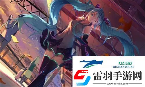 無(wú)畏艱難