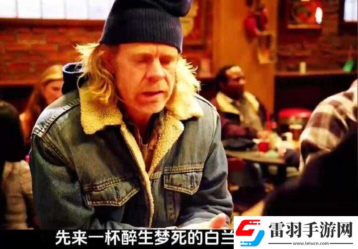 無恥家庭凱倫和老爹幾次的情感糾葛與復(fù)雜故事