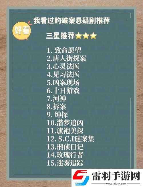 國產(chǎn)麻花豆劇傳媒入口