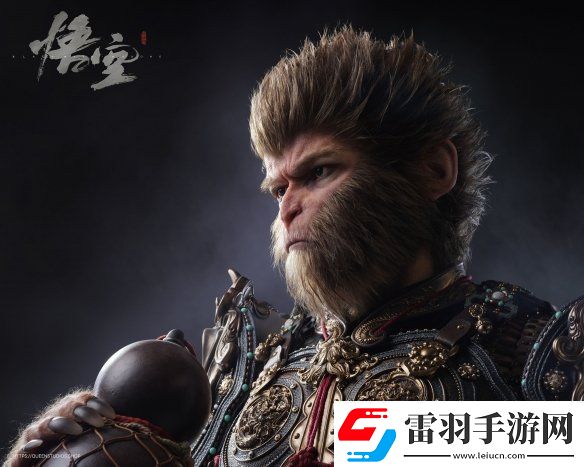 黑神話