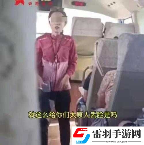 男