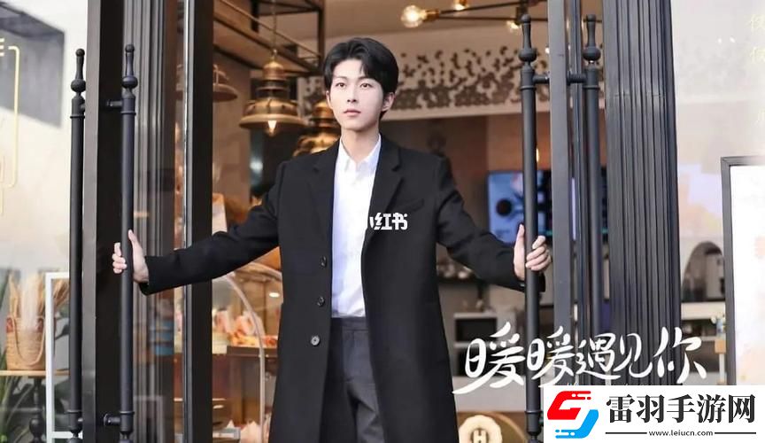 暖暖愛免費(fèi)觀看高清在線遇見你火爆上線平臺