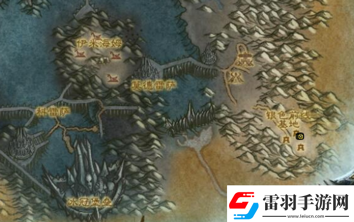 魔獸世界卡魯亞克軍需官在哪里