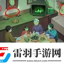 規(guī)則怪怪談詭異聚餐怎么玩詭異聚餐攻略讓你輕松過(guò)關(guān)