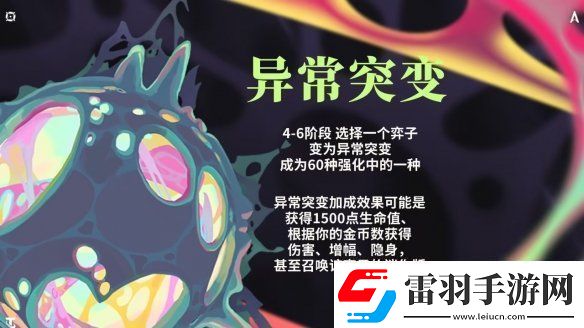 電競發(fā)展加速
