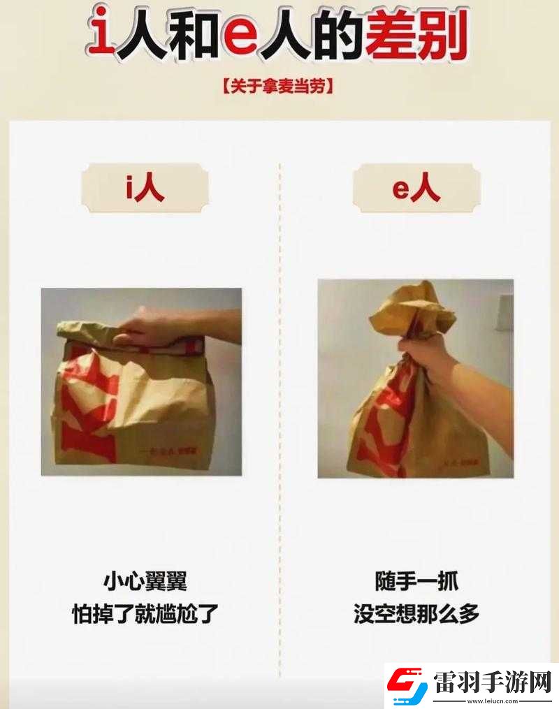 成品人和精品人區(qū)別迎來最新調(diào)整