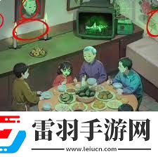規(guī)則怪怪談詭異聚餐怎么玩