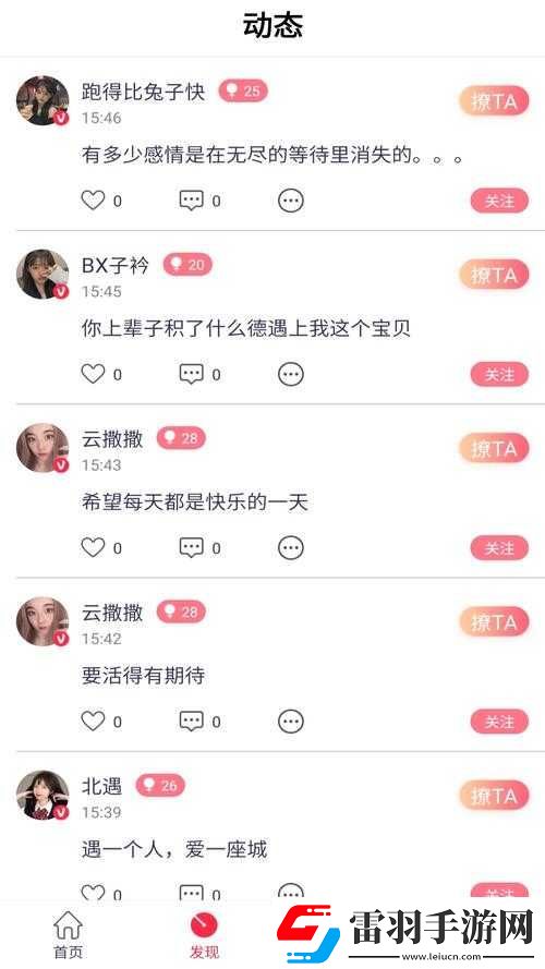 蜜芽188CNN