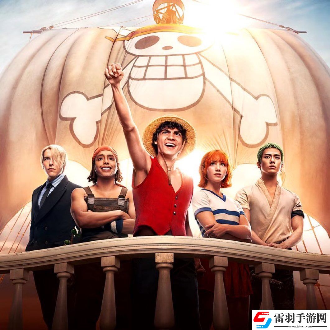 Netflix海賊王真人版第二季現(xiàn)已殺青