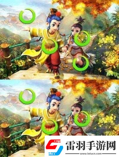 夢(mèng)幻西游網(wǎng)頁(yè)版火眼金睛挑戰(zhàn)