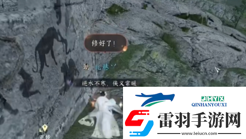 逆水寒手游絕技春華佑世怎么獲得